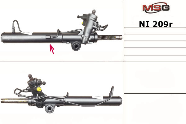 Рулевая рейка восстановленная MSG NI 209R